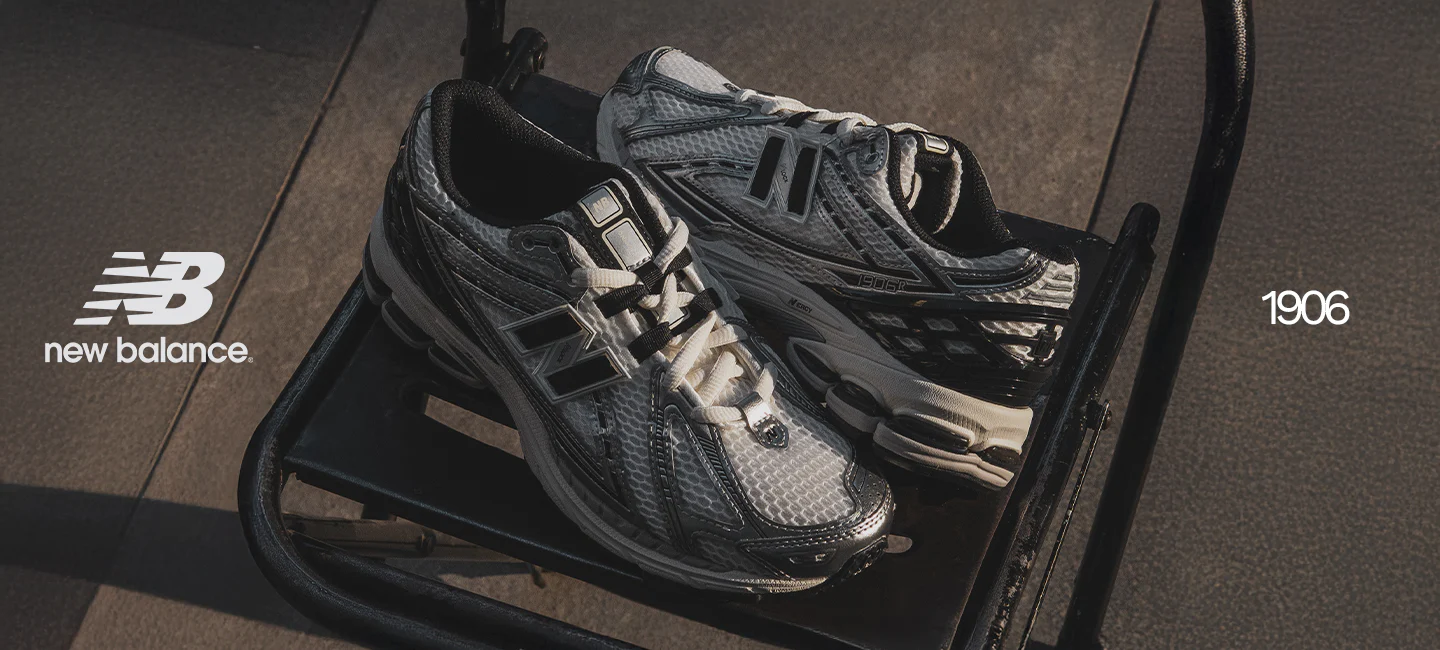 Level Up Your Street Style